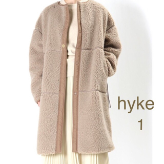 ハイク(HYKE)の2019 新品 hyke  ボアコート ベージュ サイズ 1 完売(ロングコート)