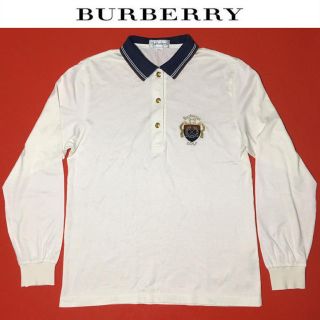 バーバリー(BURBERRY)のバーバリー ポロシャツ Burberry ヴィンテージ 長袖 金ボタン 激レア(ポロシャツ)