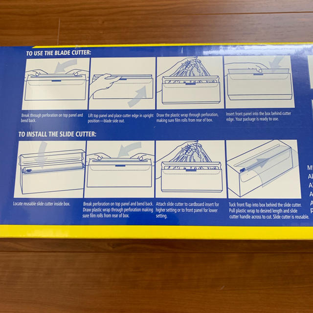 コストコ(コストコ)のカークランド ストレッチタイト フードラップ 914.4m コストコ  インテリア/住まい/日用品の日用品/生活雑貨/旅行(日用品/生活雑貨)の商品写真