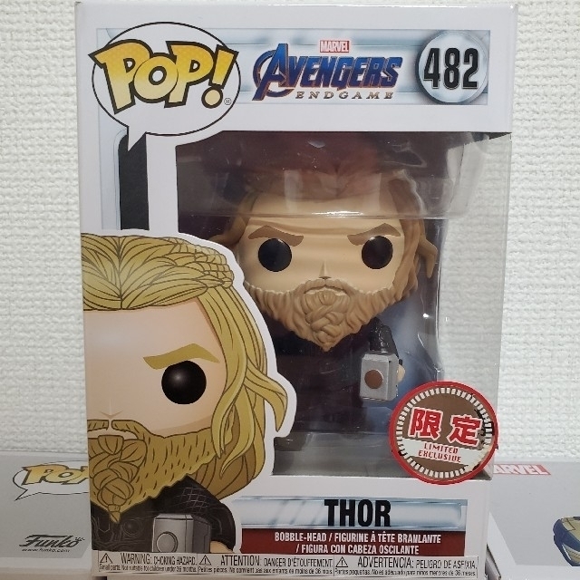 MARVEL - Funko POP アベンジャーズ エンドゲーム ソー トイザらス限定 ...