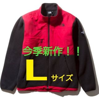 ザノースフェイス(THE NORTH FACE)のruu様専用　THE　NORTH FACE  DENALI JACKET(その他)