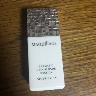 マキアージュ(MAQuillAGE)のマキアージュ ドラマティックスキンセンサーベースUV(化粧下地)