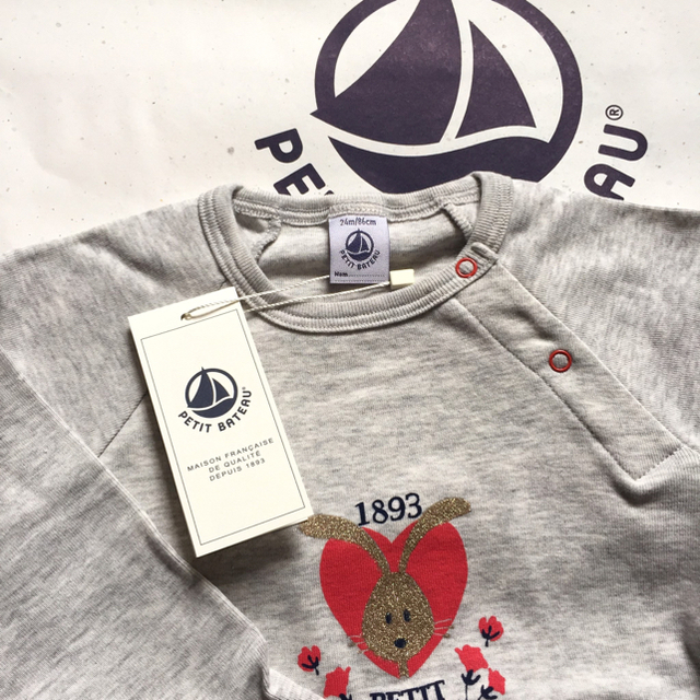 PETIT BATEAU(プチバトー)のうの☆様専用 キッズ/ベビー/マタニティのベビー服(~85cm)(Ｔシャツ)の商品写真