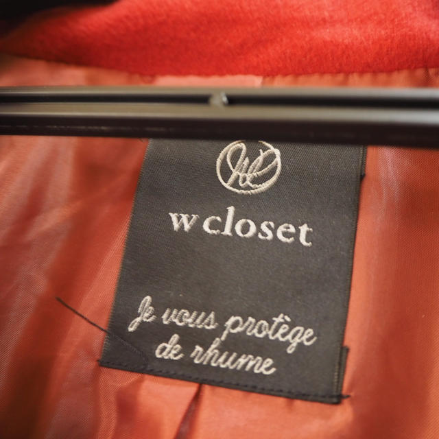 w closet(ダブルクローゼット)の【w closet】ロング丈ダブルボタンコート レディースのジャケット/アウター(ロングコート)の商品写真