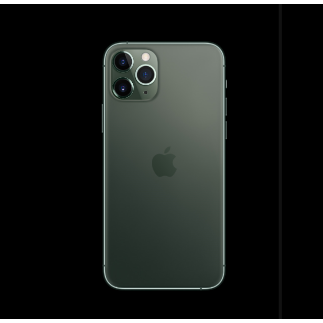 【新品未開封】iphone 11 pro 256　アップルストア購入品ゴールド