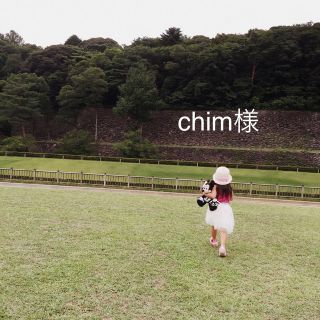 エイチアンドエム(H&M)のchim様専用(カーディガン)