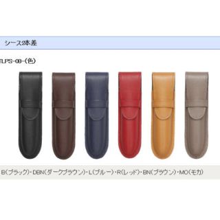 パイロット 本革 ペンケース 筆箱の通販 17点 Pilotのインテリア 住まい 日用品を買うならラクマ パイロット 本革 ペンケース 筆箱の通販 17点 Pilotのインテリア 住まい 日用品を買うならラクマ