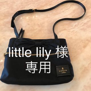 ランバンオンブルー(LANVIN en Bleu)のLANVIN en blue バレンヌショルダー&ノベルティ(ショルダーバッグ)