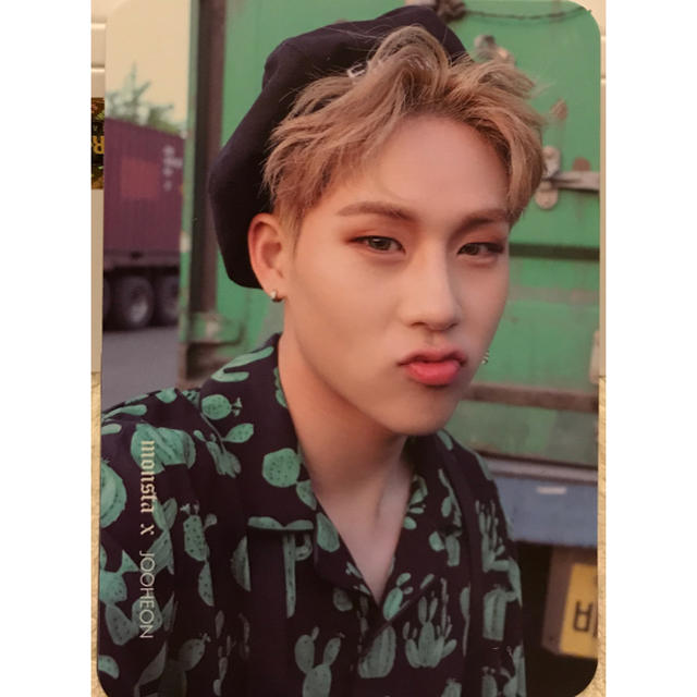 Monsta X トレカ ジュホンの通販 By ナナナ S Shop ラクマ Monsta X トレカ ジュホンの通販 By ナナナ S Shop ラクマ