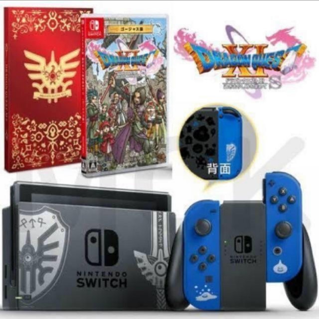 Nintendo Switch - Nintendo Switch ドラゴンクエストXI S ロト ...