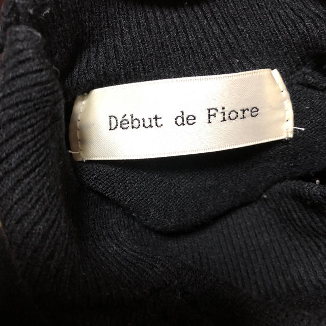 Debut de Fiore(デビュードフィオレ)のDebut de Fiore♡パールネックレス付きニット レディースのトップス(ニット/セーター)の商品写真