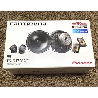 パイオニア(Pioneer)のパイオニア カロッツェリア TS-C1720AⅡ 17cmセパレートスピーカー(カーオーディオ)