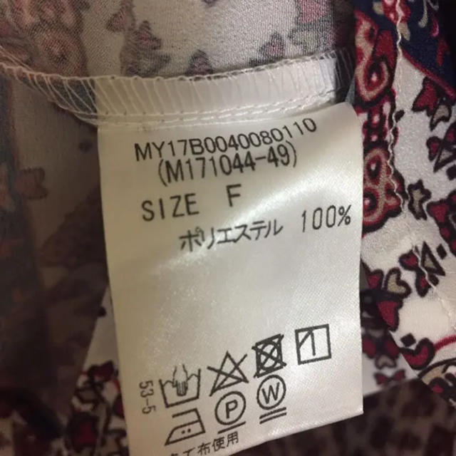 mystic(ミスティック)の未使用◆mystic ブラウス レディースのトップス(シャツ/ブラウス(長袖/七分))の商品写真