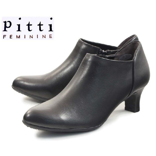 Pitti(ピッティ)のpitti ブーティ 24㎝ ショートブーツ レディースの靴/シューズ(ブーティ)の商品写真