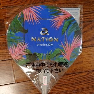 光るうちわ  a-nation  2019(その他)