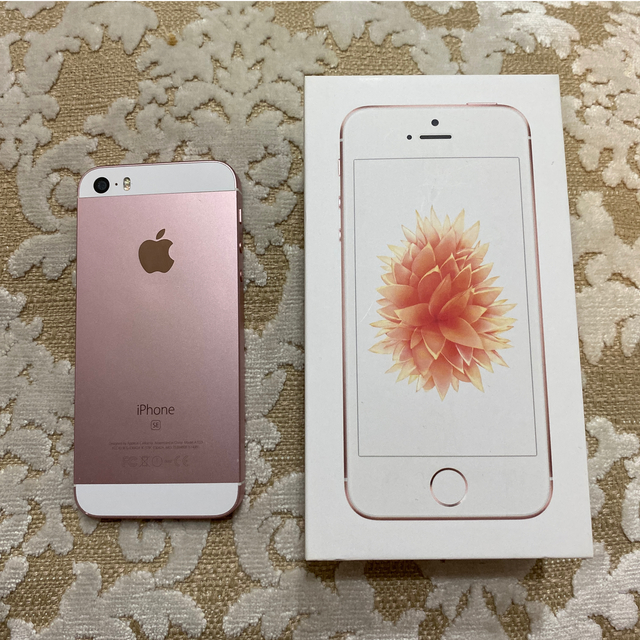 iPhone SE SIMフリー　32GB