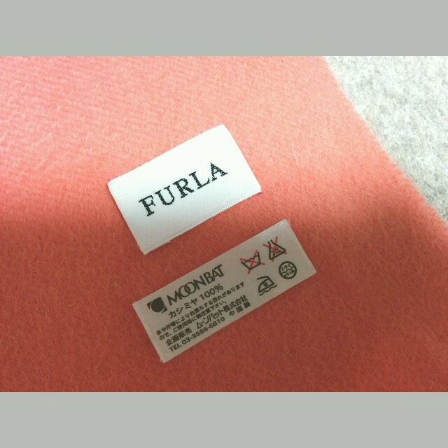 Furla(フルラ)のフルラ♥カシミヤマフラー レディースのファッション小物(マフラー/ショール)の商品写真