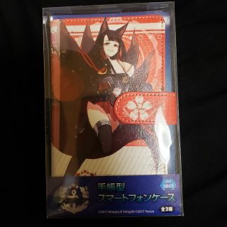 ドラム さわやか 冷ややかな アズール レーン スマホケース Nawa Kolkata Org ドラム さわやか 冷ややかな アズール レーン スマホケース Nawa Kolkata Org