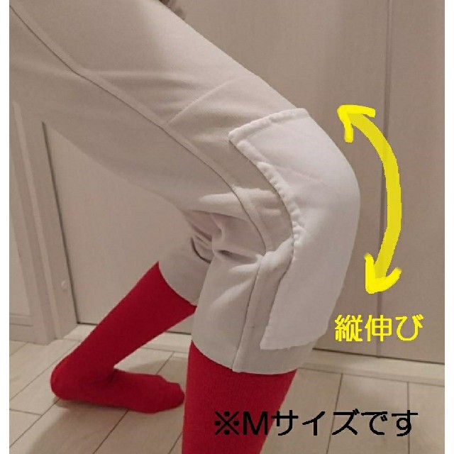 野球 膝あて Mサイズ ８枚セット スポーツ/アウトドアの野球(ウェア)の商品写真