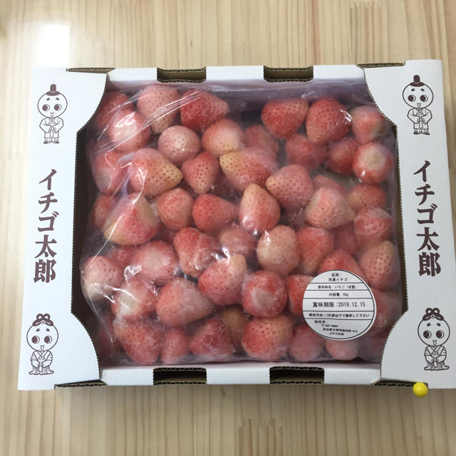 奈良県 白苺 ピンク 冷凍いちご 4kg の通販 By 太郎 S Shop ラクマ 奈良県 白苺 ピンク 冷凍いちご 4kg の通販 By 太郎 S Shop ラクマ