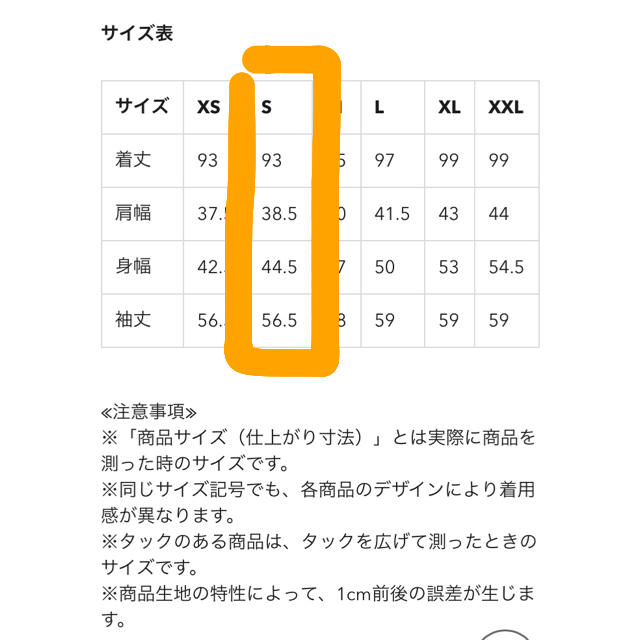 GU(ジーユー)のデニムワンピース レディースのワンピース(ひざ丈ワンピース)の商品写真