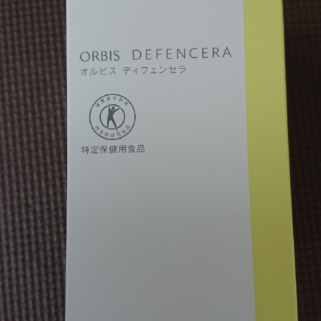 ORBIS(オルビス)の✨


オルビスディフェンセラ ゆず風味30日分（1.5g×30包）
 食品/飲料/酒の健康食品(その他)の商品写真