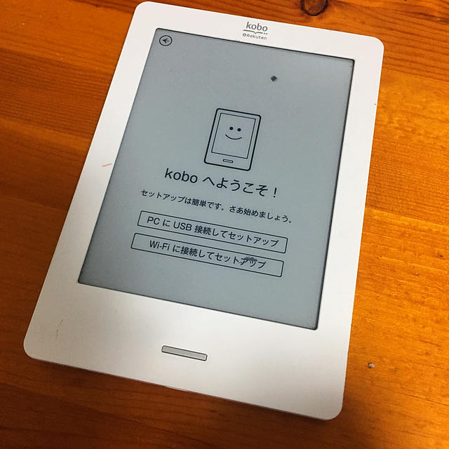 Rakuten(ラクテン)のRakuten kobo 電子書籍リーダー 型番N905B スマホ/家電/カメラのPC/タブレット(電子ブックリーダー)の商品写真