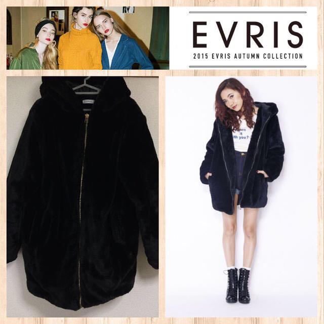 EVRIS(エヴリス)の美品♡フェイクファーコート レディースのジャケット/アウター(毛皮/ファーコート)の商品写真