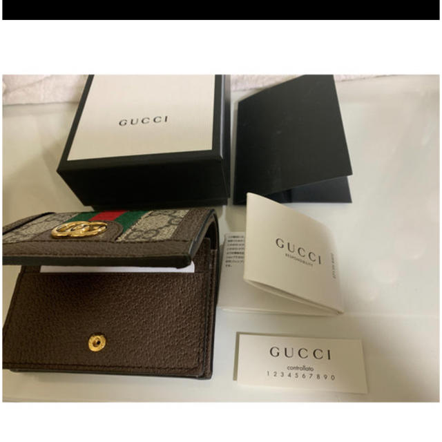 GUCCI オフィディア GGカードケース（コイン&紙幣入れ付き）