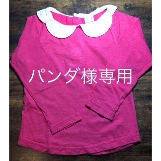 プティマイン(petit main)のプティマイン 長袖 100(Tシャツ/カットソー)