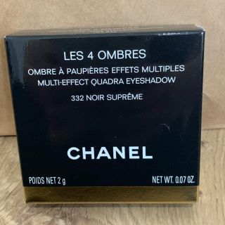 シャネル(CHANEL)のCHANEL レ キャトル オンブル 332 秋冬限定 数量限定 新品未開封(アイシャドウ)