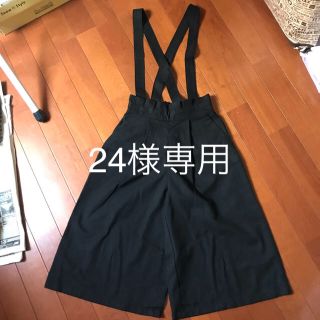 イッカ(ikka)の24様専用ページ(パンツ/スパッツ)