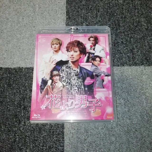 整体DVD【FULL SCAN SYSTEM フルスキャンシステム】岩城憲治 整体DVD【FULL SCAN SYSTEM フルスキャンシステム】岩城憲治