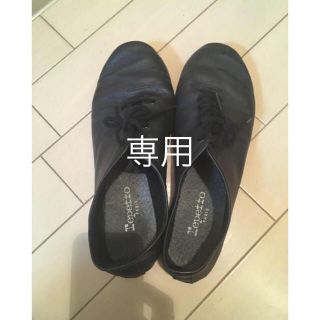 レペット(repetto)のソロハムちゃん様専用(バレエシューズ)