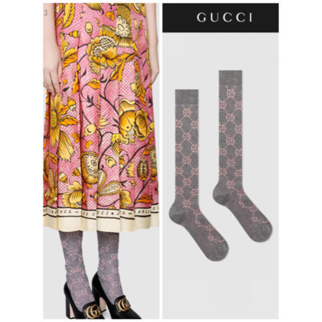 Gucci(グッチ)の新品♡未使用 GUCCI グッチ GG ソックス グレーシルバー レディースのファッション小物(その他)の商品写真