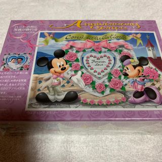 ディズニー(Disney)のDisneyジグソーパズル(その他)