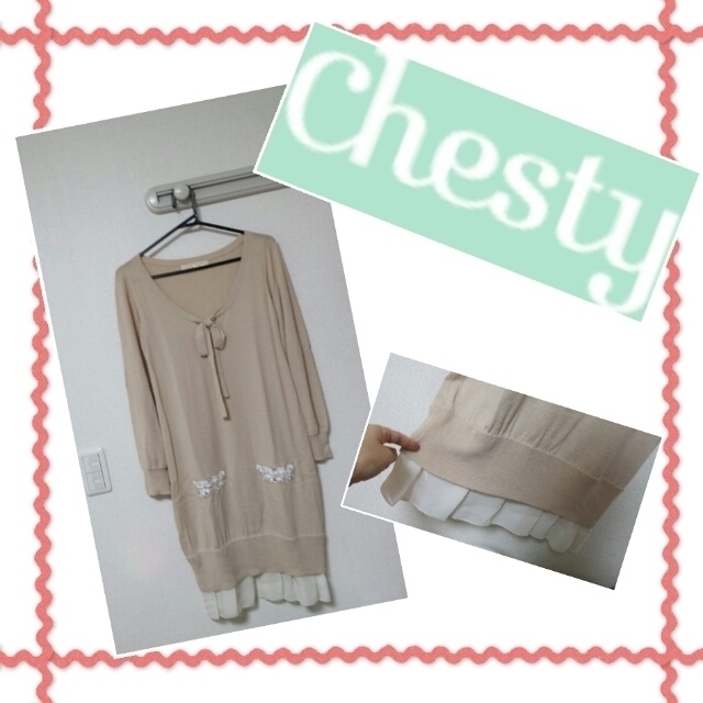 Chesty(チェスティ)のチェスティ☆フリルワンピース☆ レディースのワンピース(ロングワンピース/マキシワンピース)の商品写真