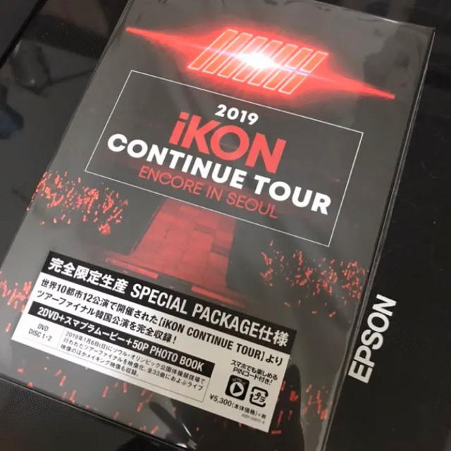 iKON(アイコン)のiKON DVD ソウルコン エンタメ/ホビーのCD(K-POP/アジア)の商品写真