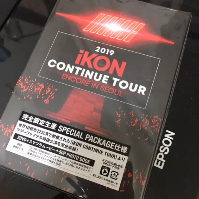 iKON(アイコン)のiKON ソウルコン DVD エンタメ/ホビーのCD(K-POP/アジア)の商品写真
