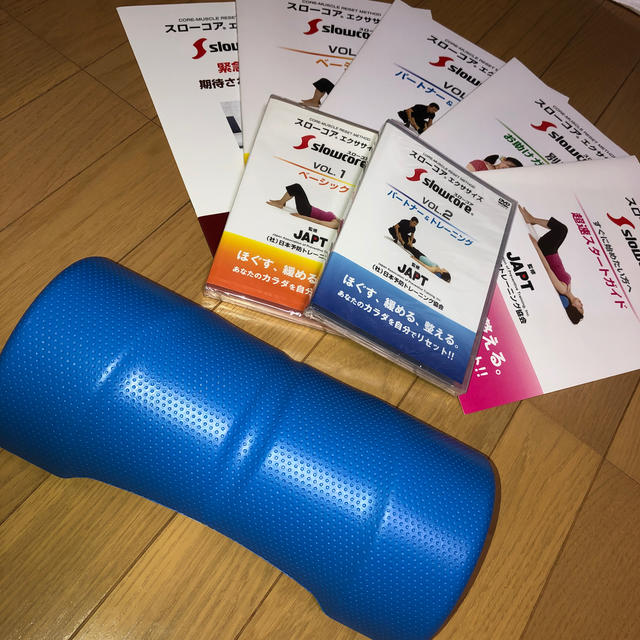 スローコアピロー フルパックEX 信頼 kinetiquettes.com