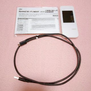 UQ WiMAX2+ speed Wi-Fi NEXT W04モバイルルーター(PC周辺機器)