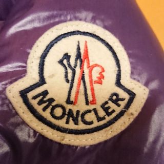 モンクレール(MONCLER)の‼️期間内値下げ‼️モンクレール(ダウンジャケット)