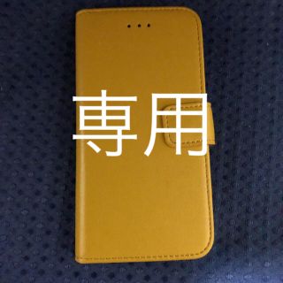 iPhone8 手帳型ケース (iPhoneケース)