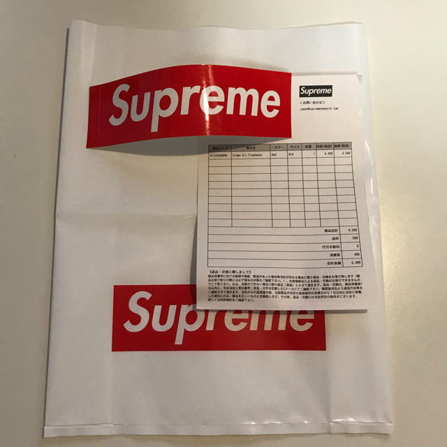 Supreme Crown Air Freshener