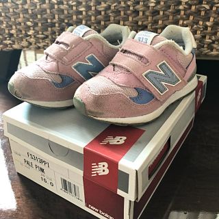 ニューバランス(New Balance)のNBニューバランス FS313 15.0(スニーカー)