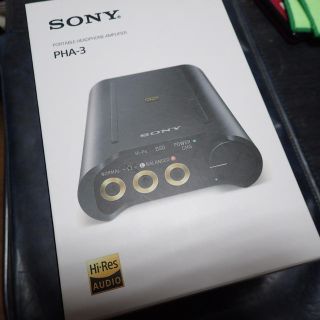 ソニー(SONY)のPHA-3 ソニー アンプ(アンプ)