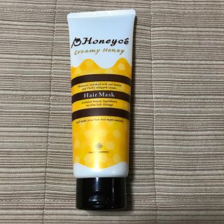 ハニーチェ(Honeyce')のハニーチェ クリーミーハニー ヘアマスク(ヘアパック/ヘアマスク)