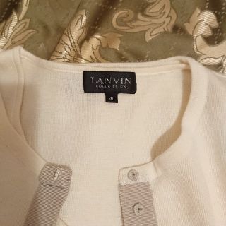 ランバン(LANVIN)のＬＡＮＶＩＮ  アンサンブル(アンサンブル)