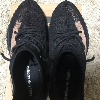 アディダス(adidas)のyeezy boost 350 v2 (スニーカー)