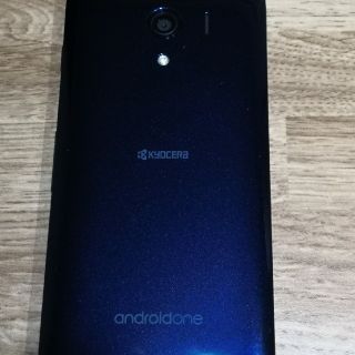 キョウセラ(京セラ)のymobile androidone s2 SIMロック解除(スマートフォン本体)